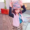 Kuuuu...(14)
