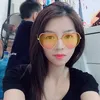 nhungchery070383