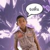 panusorn_p