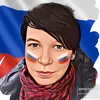 Алеся