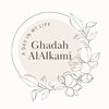 alalkamig