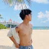 vietmy_pisces
