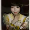 paofu_tw