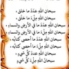 humohammad