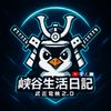 gamingesports1213