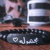 khadija_stefan
