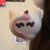 itsumidontknow
