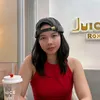 ericaisaurus