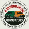 viet.hung.autocar