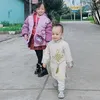 langthang7219