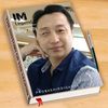 anton_ach