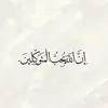 kr.shmary