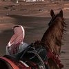 غريم الشوق24