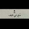 samhilal901