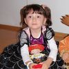 majoums