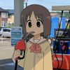 kmimiouo