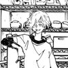 wakasha_00
