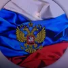 raniskaz
