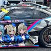 kobyarin