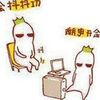 dyjy2cjw3yu2