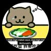 hiki_nett