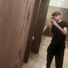 nihateligur