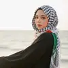 mieyavip
