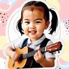 น้องมีฟา หลานอาทีม