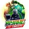 Biyahe ni Carding