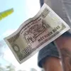 no_money_no_file