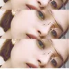 iameiryah