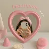 beautipam