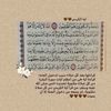 user00298504