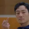m_stop5