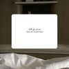 rooh_msh