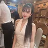 Thảo Nguyên ( Bii )