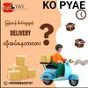 kopyaedelivery