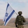 am_yisrael_chai_0