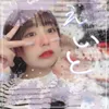 eito_27