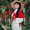 himay1995