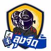 acb500x