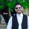 kheri_edo