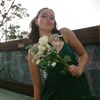 macy_trailmix