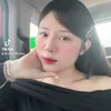 vi.ta.min.bae