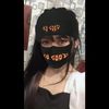 bb_lynd