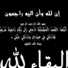 rwam09
