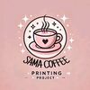 sama.coffee1
