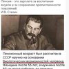 olegstukov
