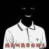 zhen175