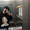 kimtaekyong